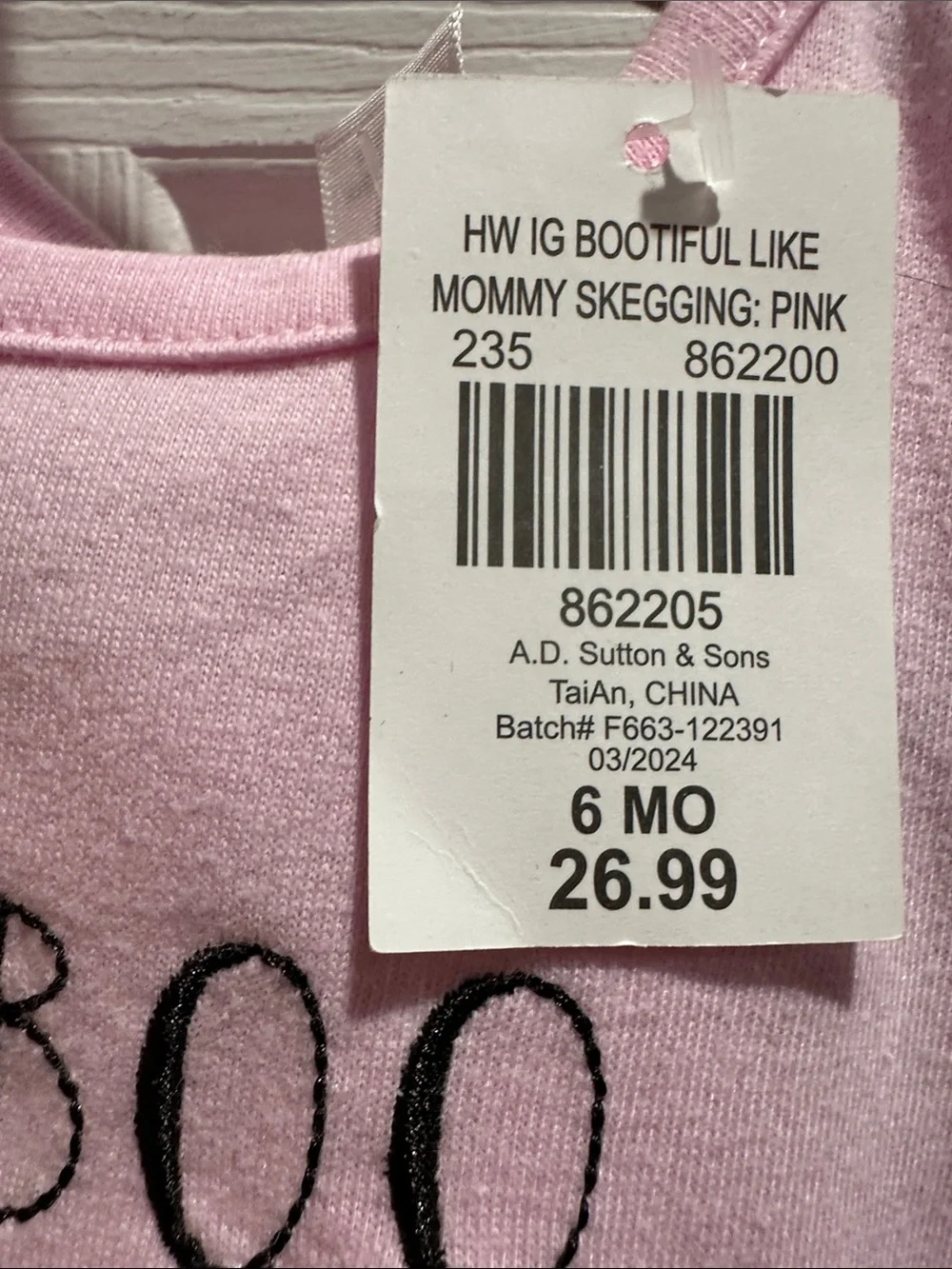 Baby Essentials baby essentials